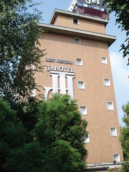 Jet Hotel, Sure Collection By Western Hotel Gallarate
